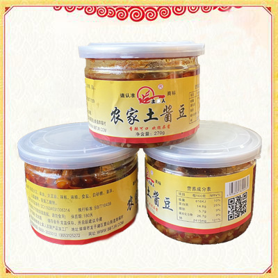 土家人农家土酱豆（罐装）