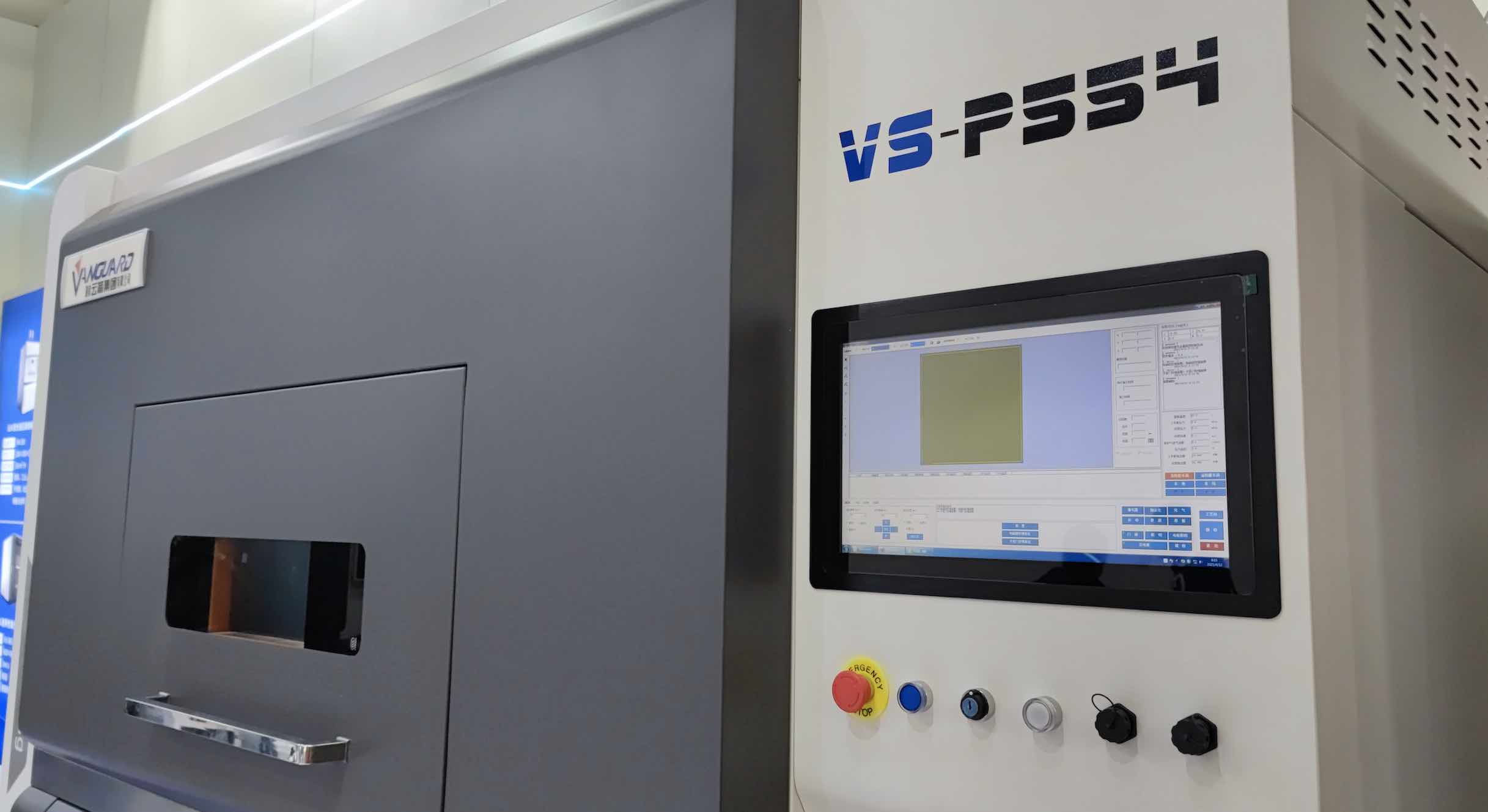 两万亿市场“分羹”，工控机该如何发展？