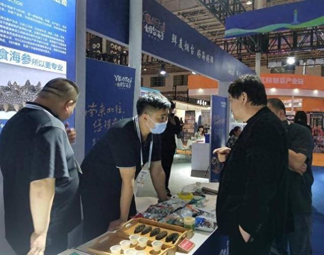 雨哥蚝业被第七届中国餐饮业供应链博览会推介为优秀参展商