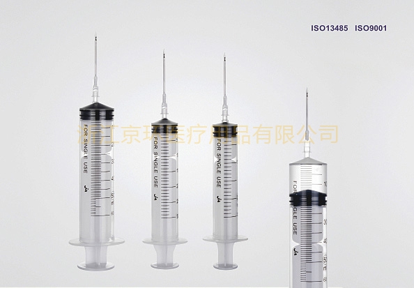 一次性使用配药用注射器