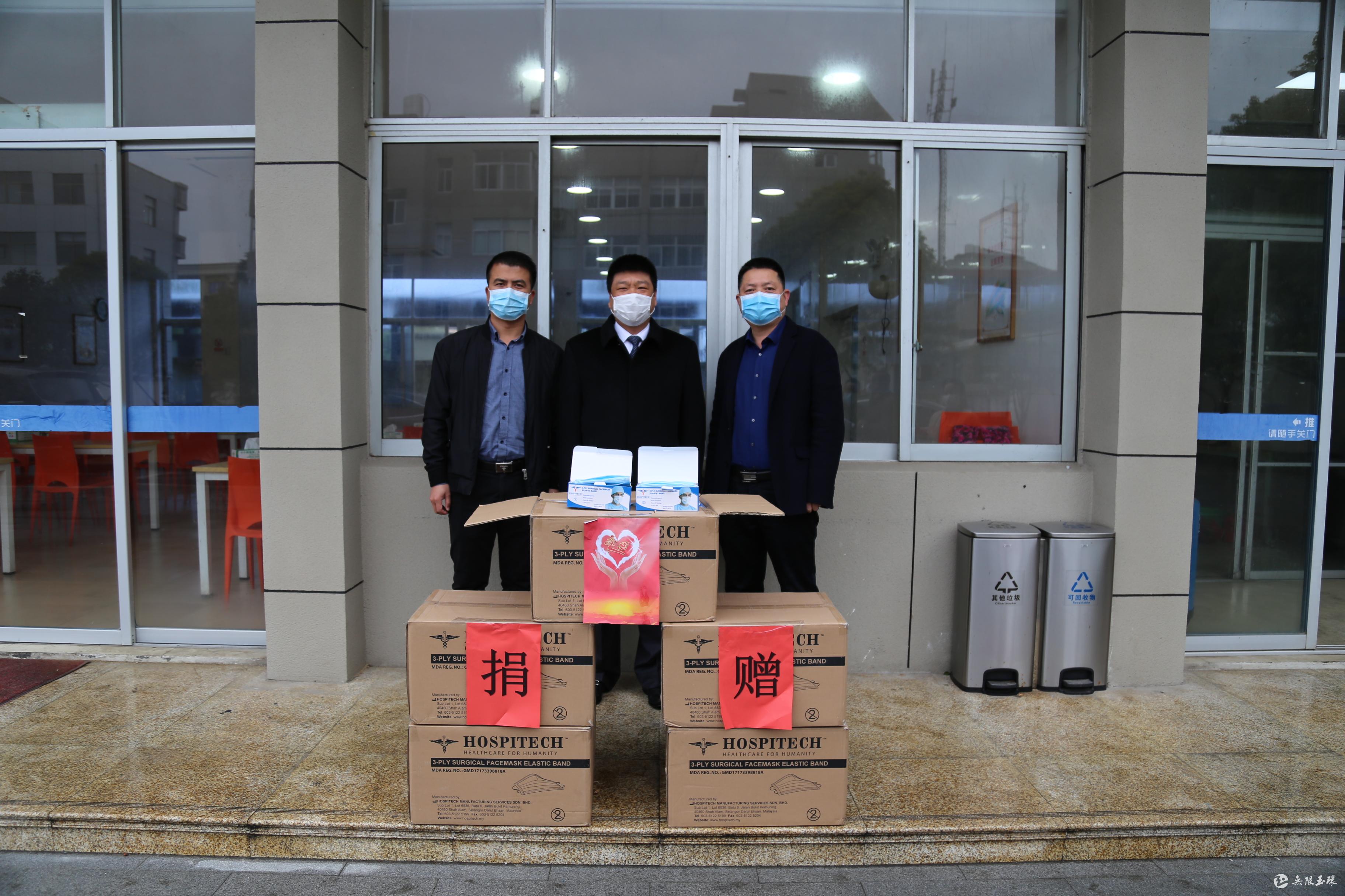 清港：爱心“接力”不断 共筑疫情防控墙