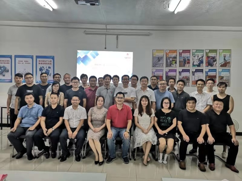 第二届澳隆集团全国总经理&安全管理干部安全培训
