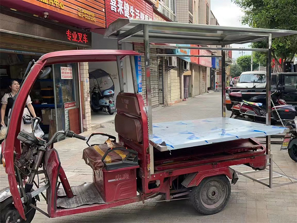 小吃车