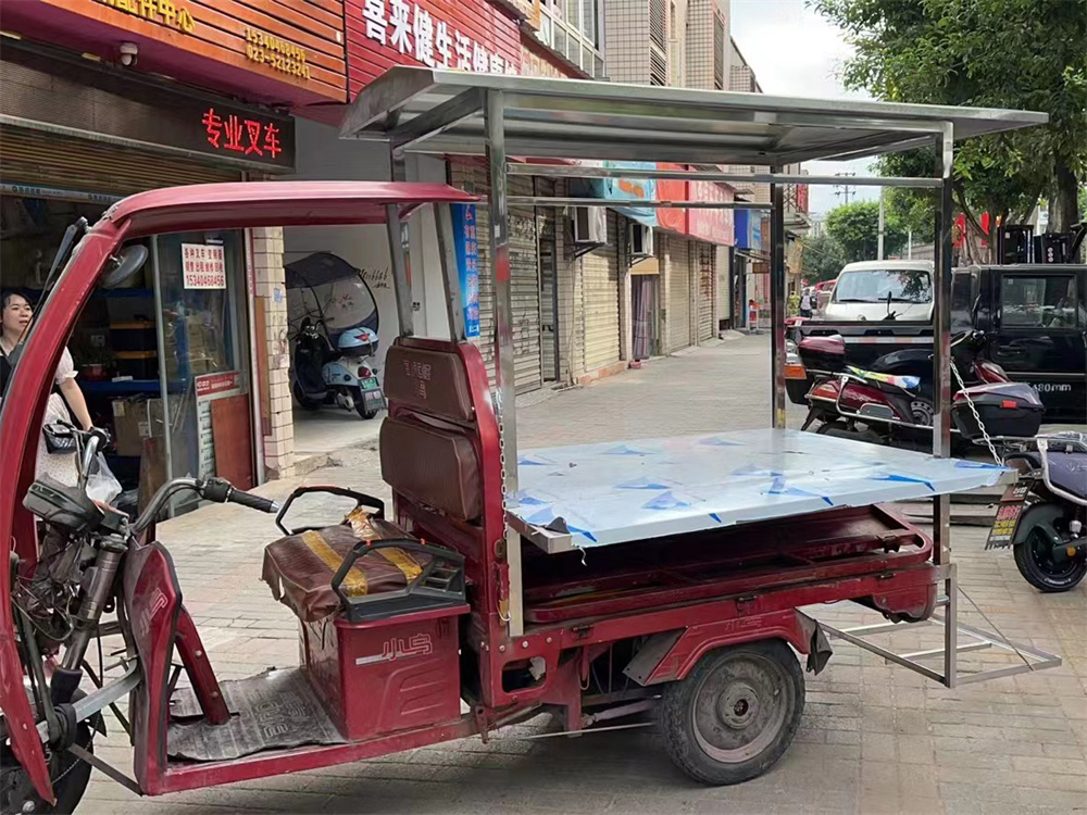 小吃车