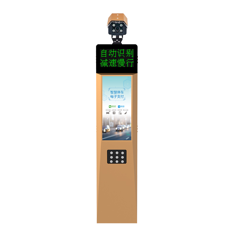 智慧型车牌识别一体机 VI型    高清摄像机产品