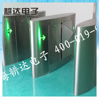 《上海数据港大楼》双通道翼闸