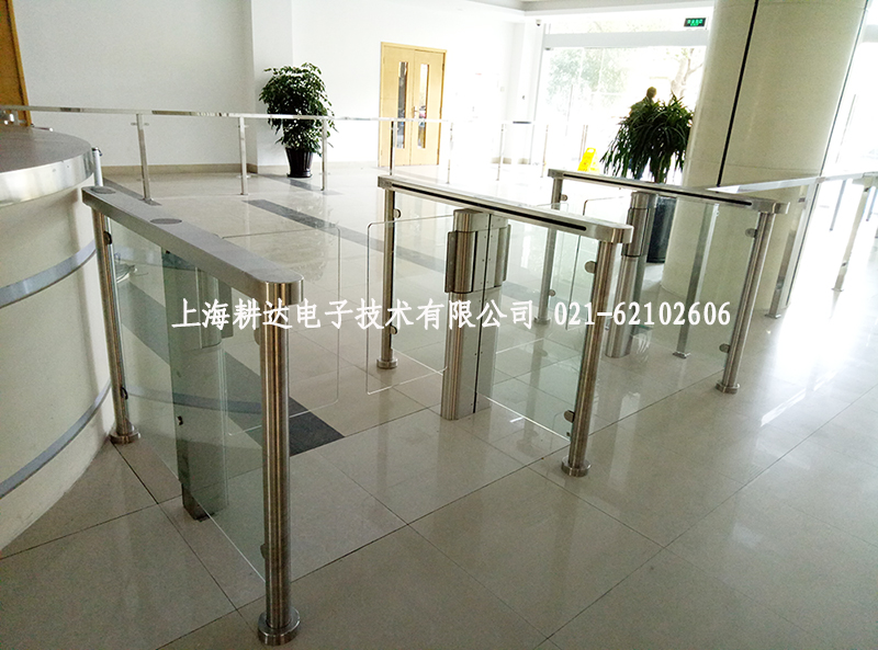 上海第一人民医院速通门