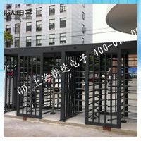 《海拉电子》上海浦东四通道全高转闸安装调试
