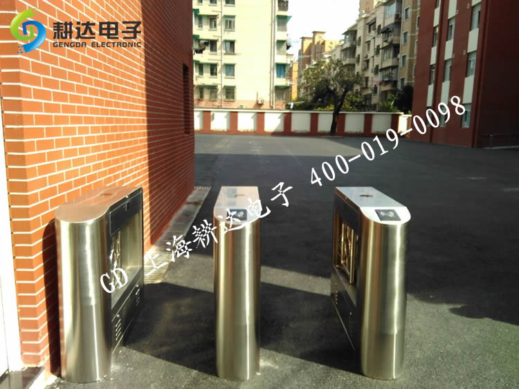 上海徐家汇汇师小学校门口安装室外摆闸