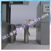 《合资企业》进出人员通道，安装三辊闸