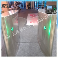 《美再晨运动会馆》---翼闸