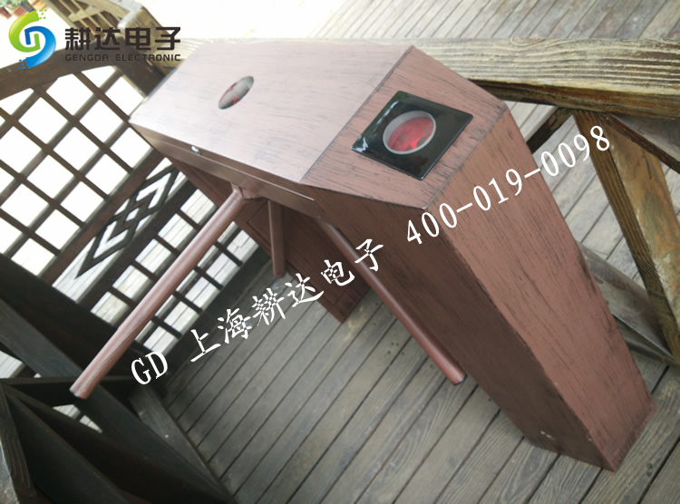 上海市崇明岛三民文化村景区门口安装耕达门票系统。