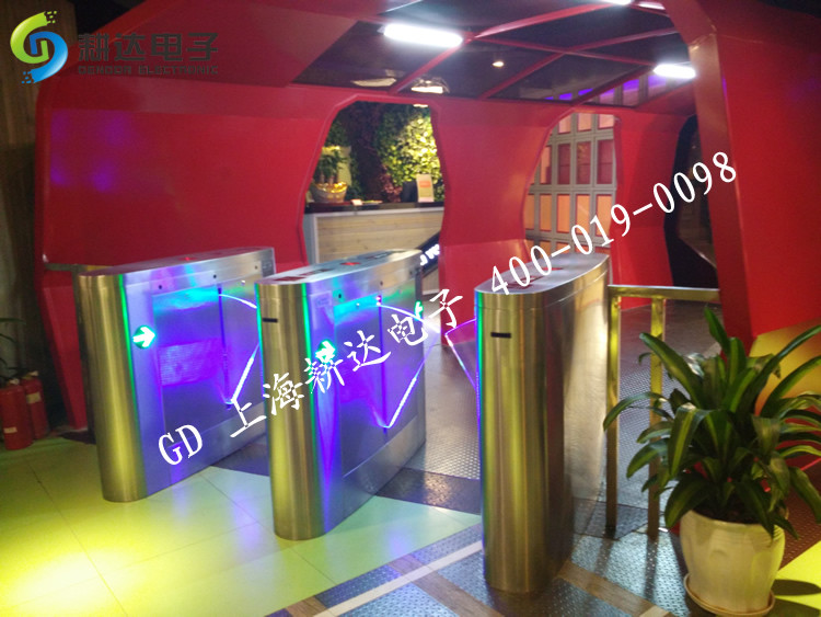 上海徐家汇商圈自助餐厅安装高档圆弧翼闸