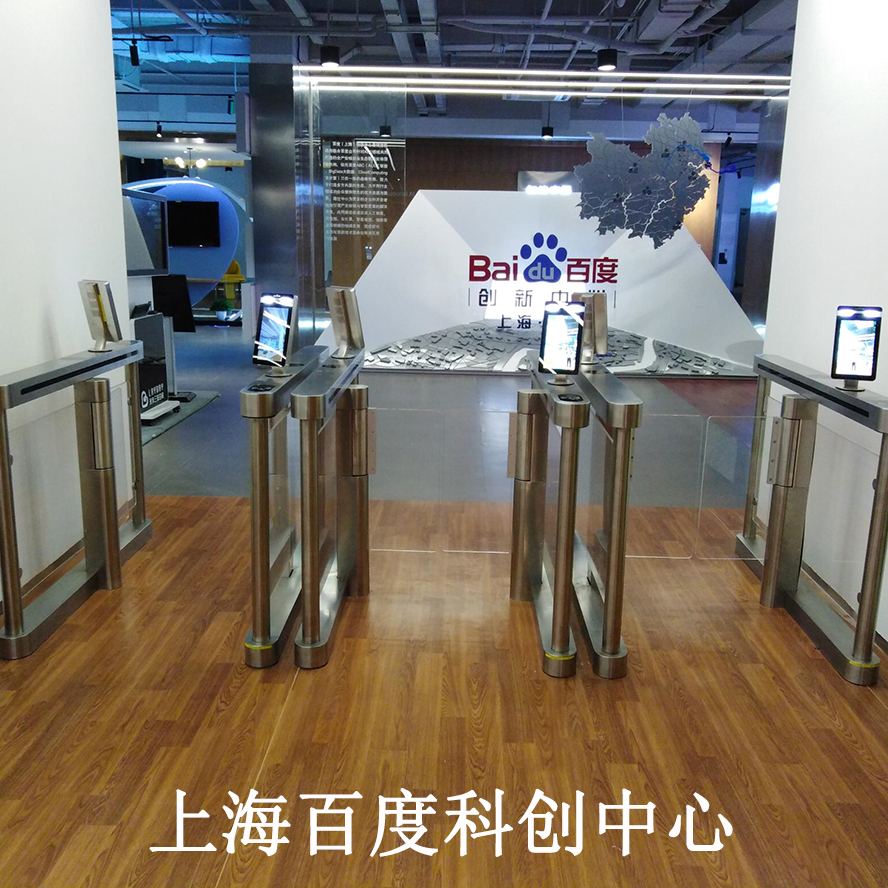 速通门案例