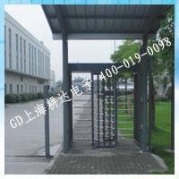 《山特维克集团》 全高转闸