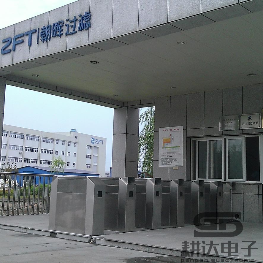 三辊闸案例