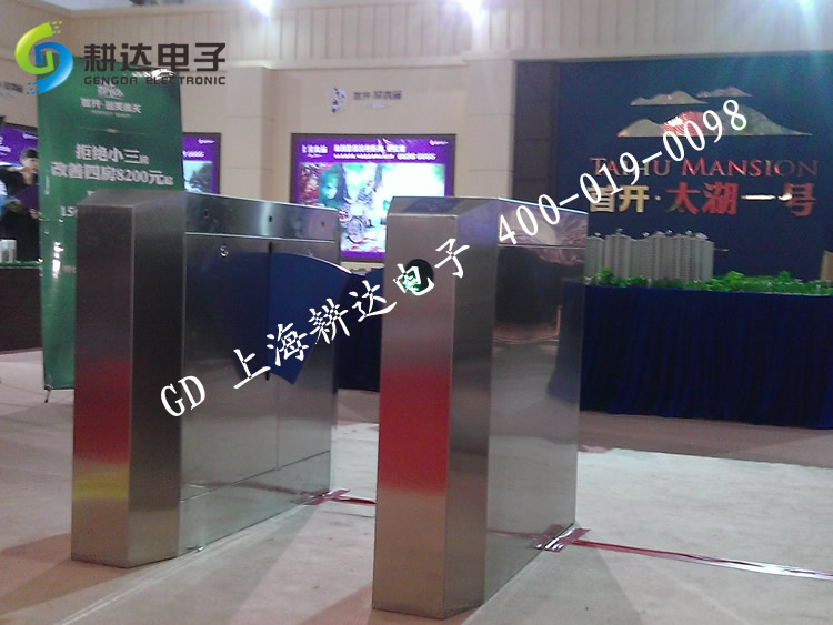 工作就是学习--------三辊闸
