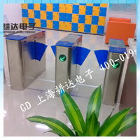 《芜湖体育馆》桥式翼闸安装完成，投入使用