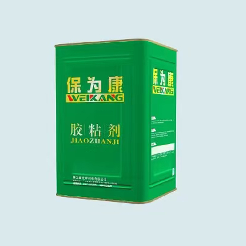 保为康粘胶剂