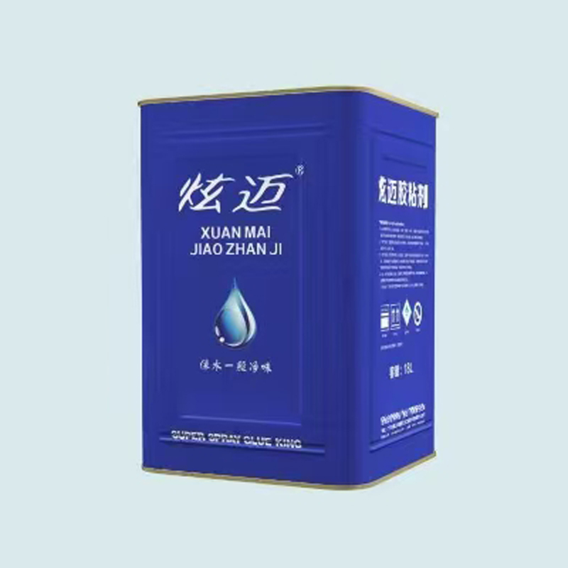 炫迈胶粘剂