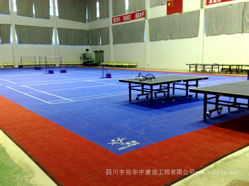 南充市高坪体育馆拼装地板