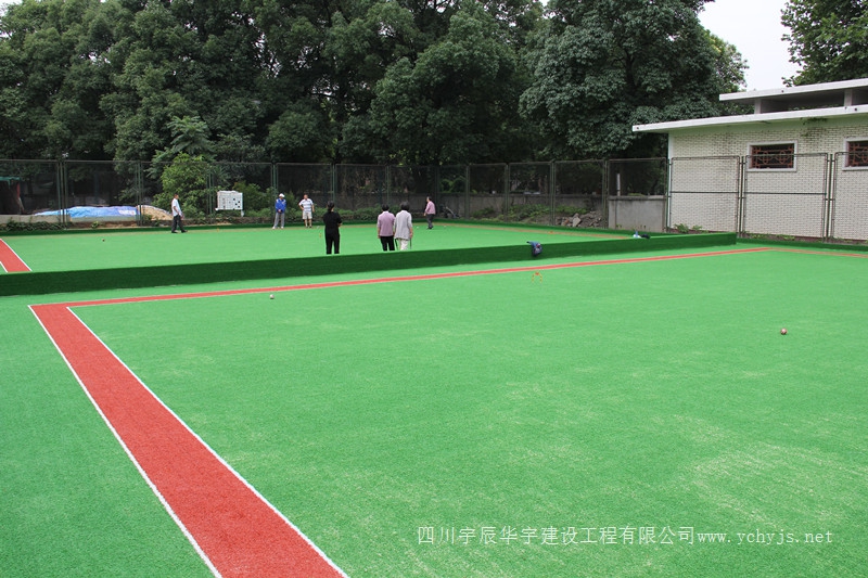 四川大学望江校区门球场