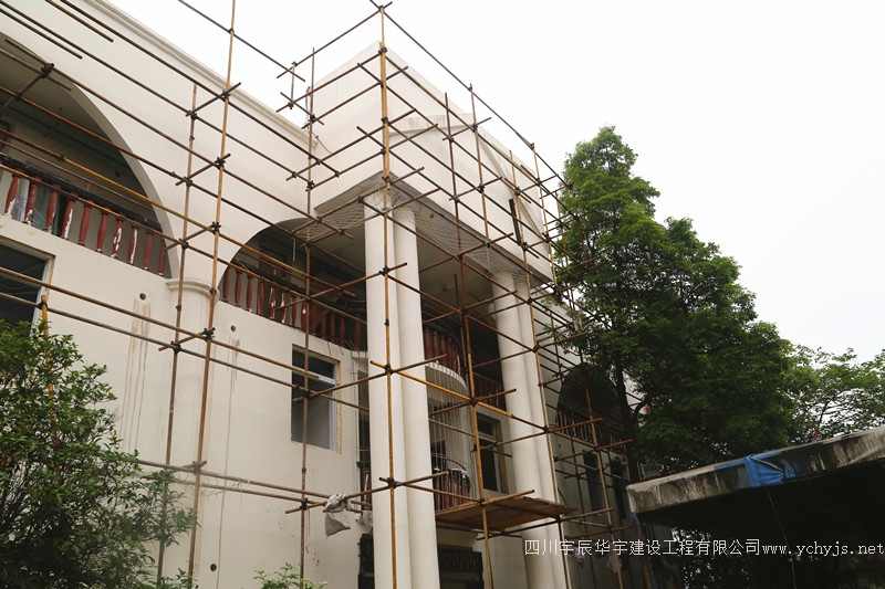 纺专保卫中心装饰装修