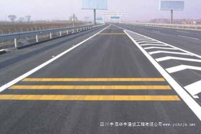 地下及道路画线
