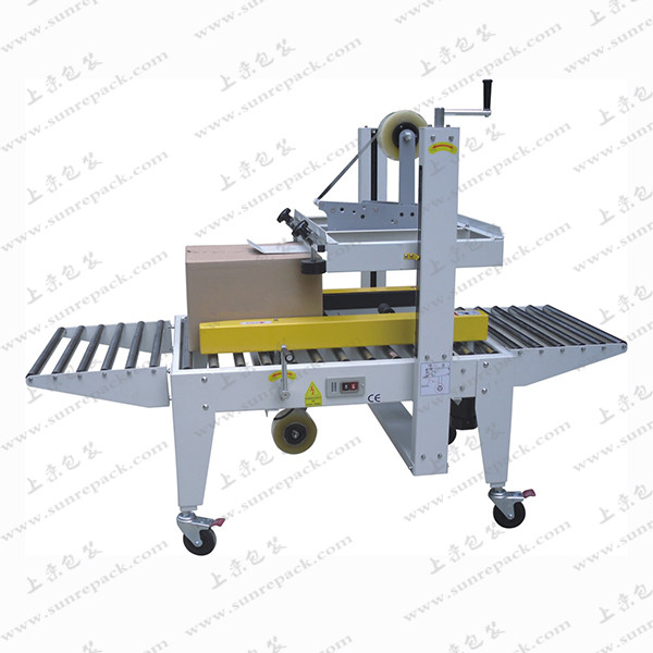 双十一的福利，电商款全自动封箱机 又叫自适应封箱机 有效帮助电商行业解决封箱缓慢问题