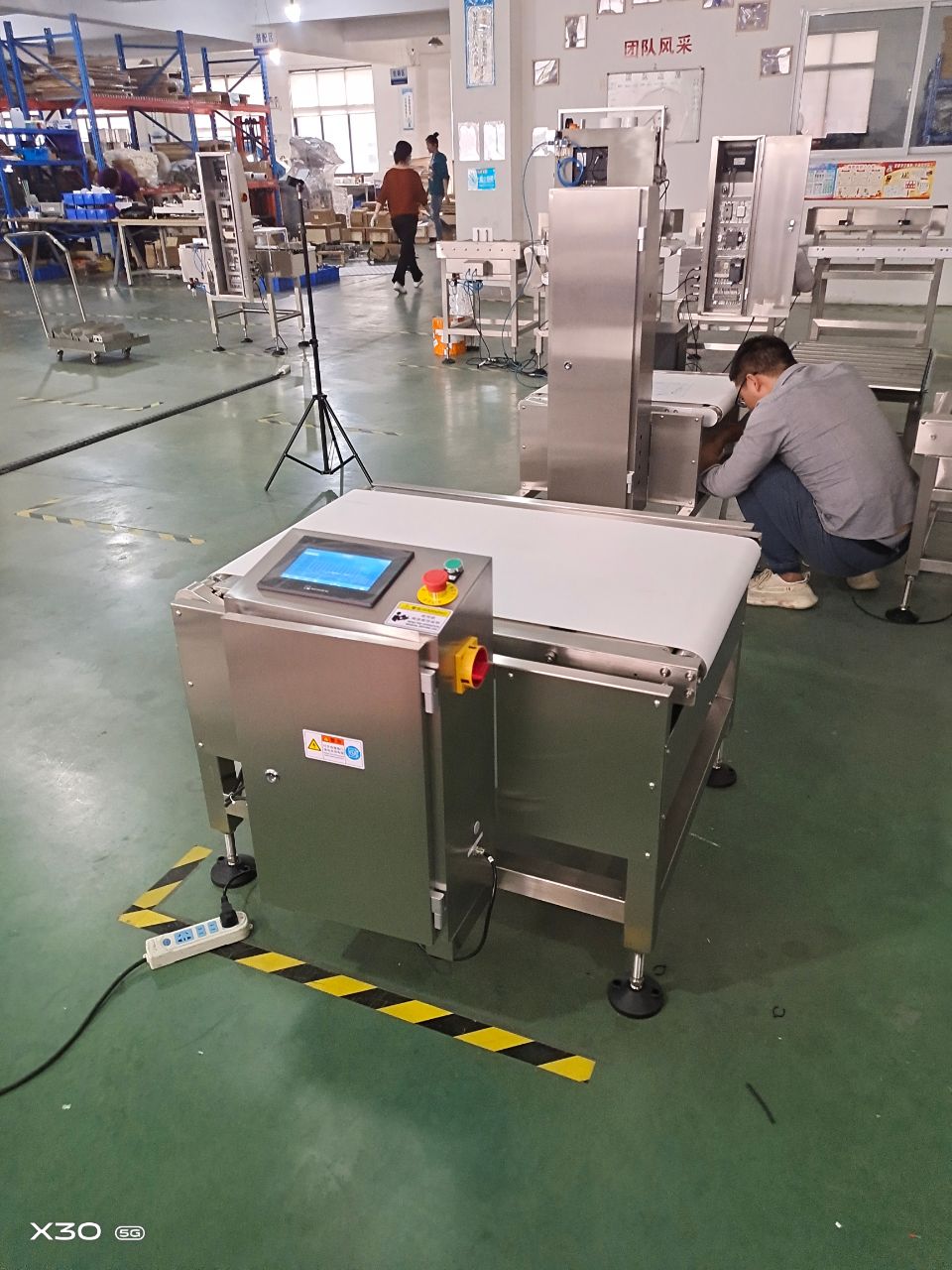 称重剔除机种类及选用指南