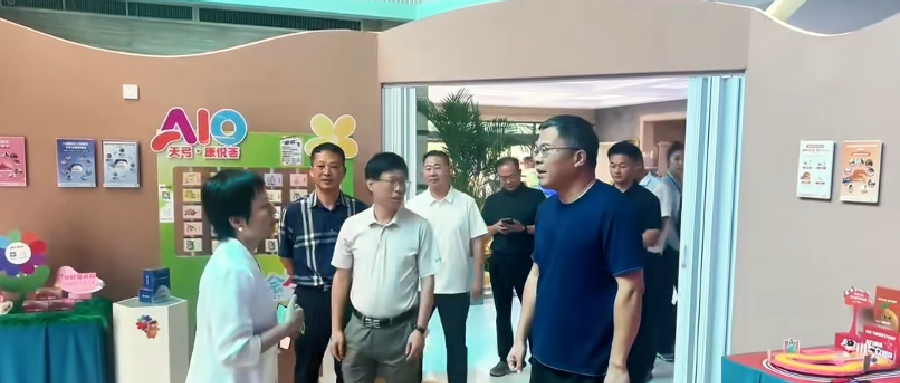 健康生活新玩法？市委领导组团打卡【康悦荟】