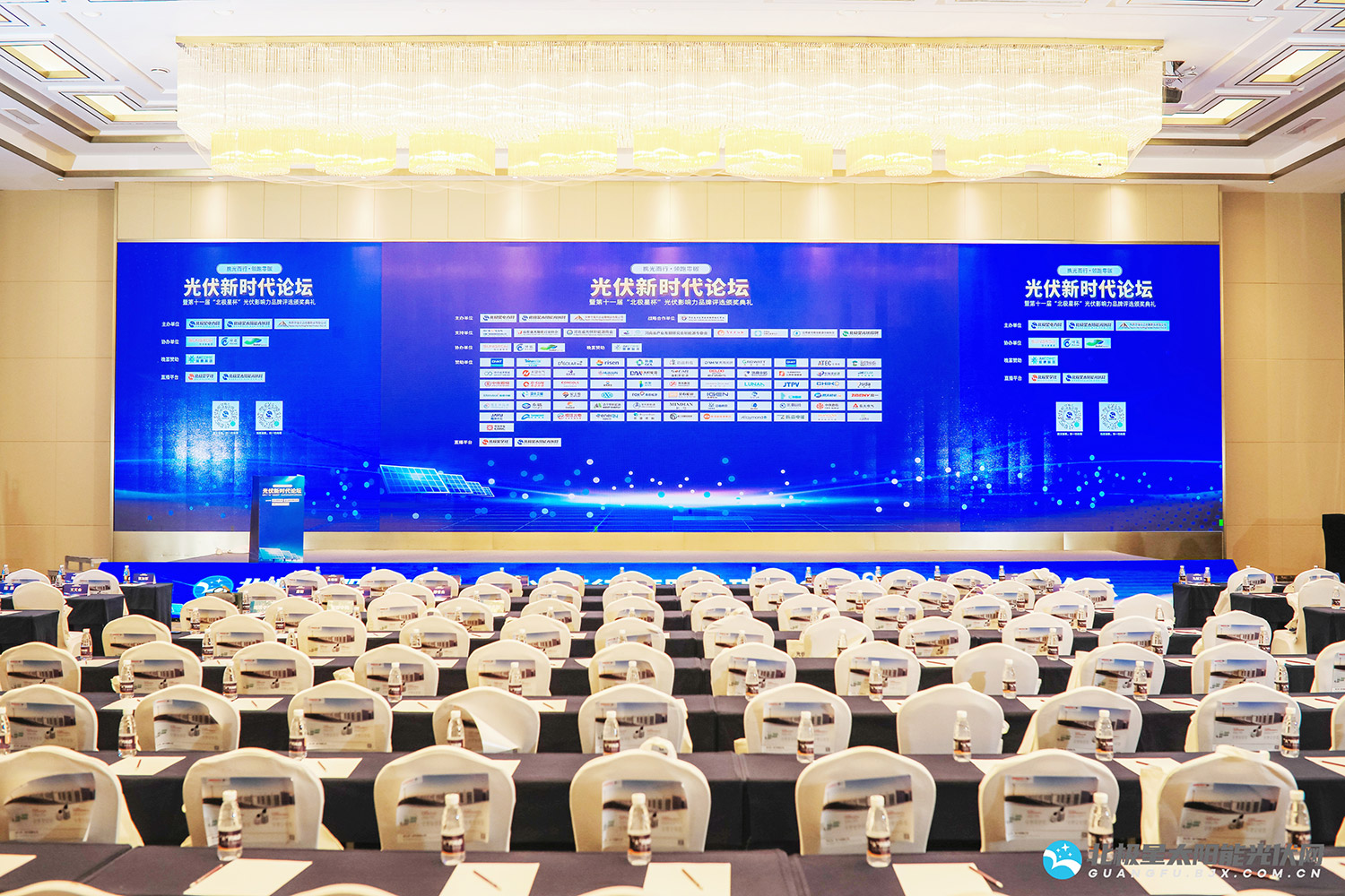 苏州鲁南 再度荣膺“中国好光伏”品牌两项大奖！