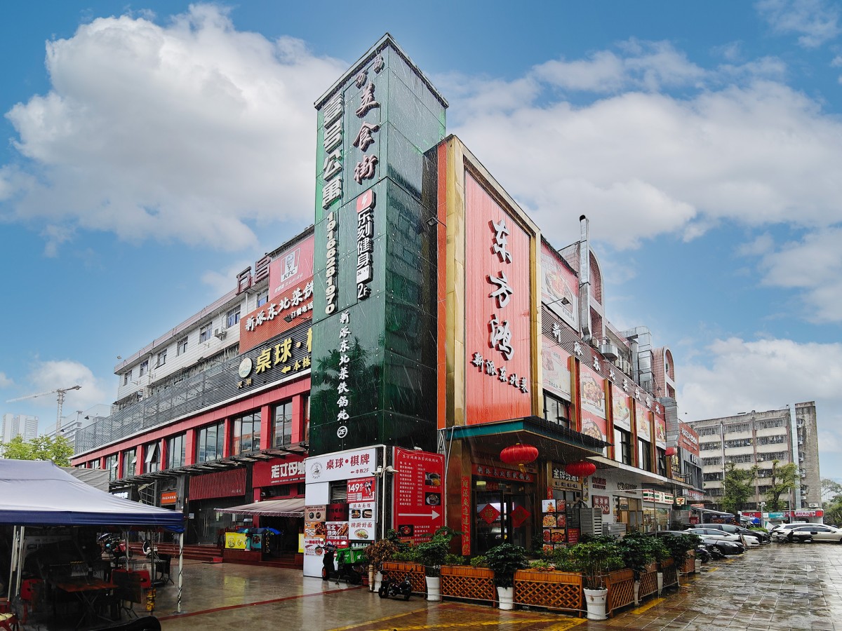 万昌壹号公寓