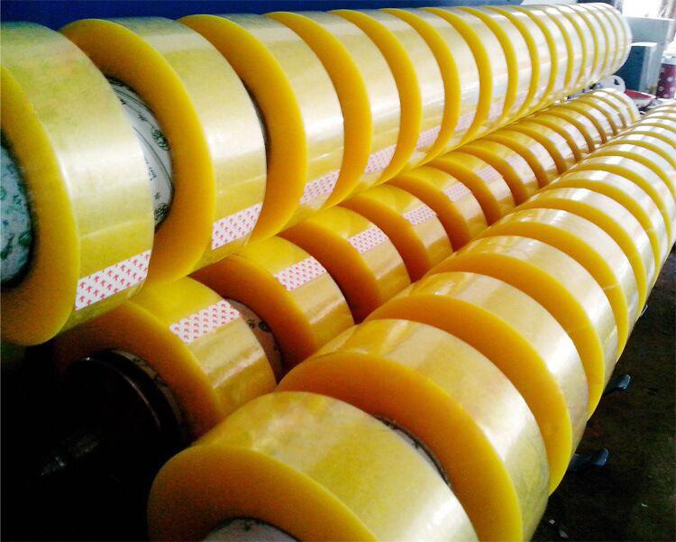 檸檬黃封箱膠帶