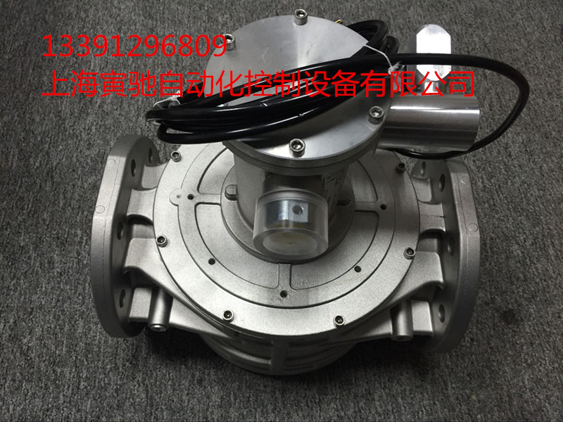 意大利MADAS紧急切断阀M16/RM N.C.防爆常闭型马达斯燃气紧急切断安全电磁阀