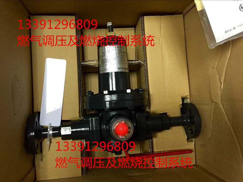 伊藤（ITOKOKI）LAX-20B液相自动切换阀