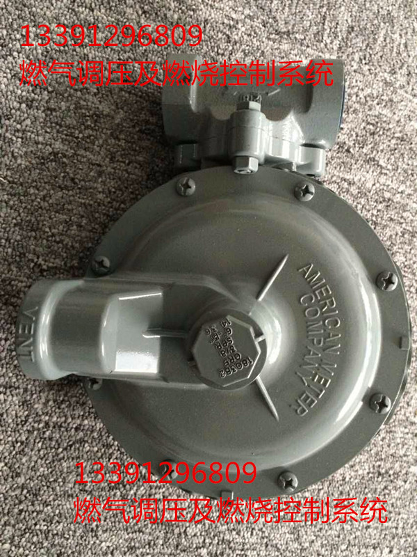 AMCO 1803B2燃气减压阀液化气减压阀