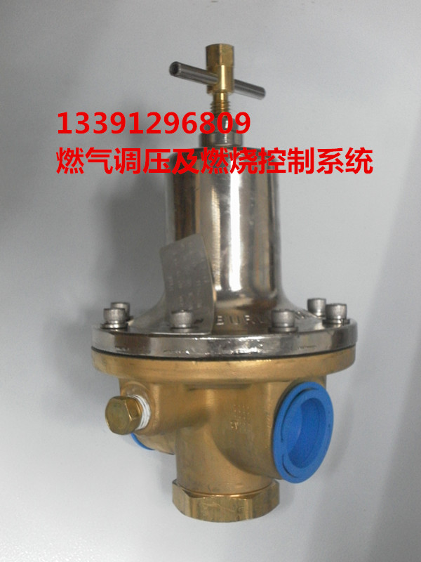 力高1786A 1786B 1786C低温调节阀氮气减压阀氧气减压阀工业气体调节阀