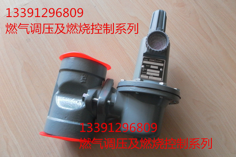FISHER 627-576燃气减压阀626-577 627-578