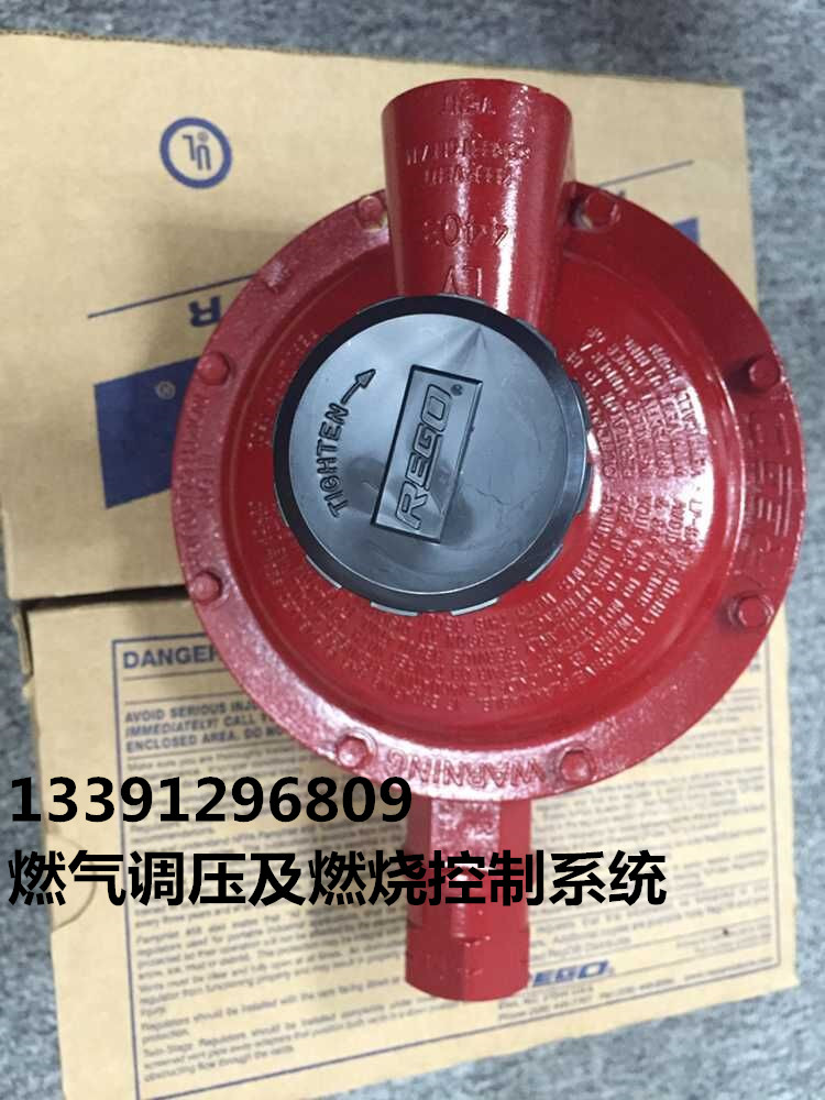 美国REGOLV4403C4/LV5503C4燃气减压阀液化气减压阀煤气调压阀