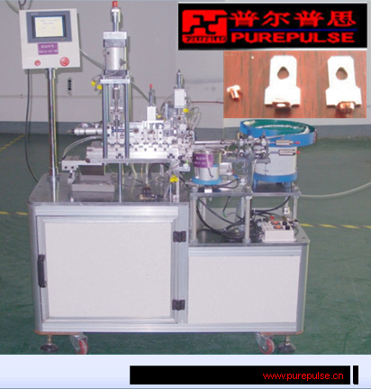 開(kāi)關(guān)觸點(diǎn)組裝鉚合機(jī)