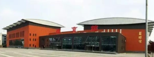 西安外事學(xué)院西校區(qū)體育館