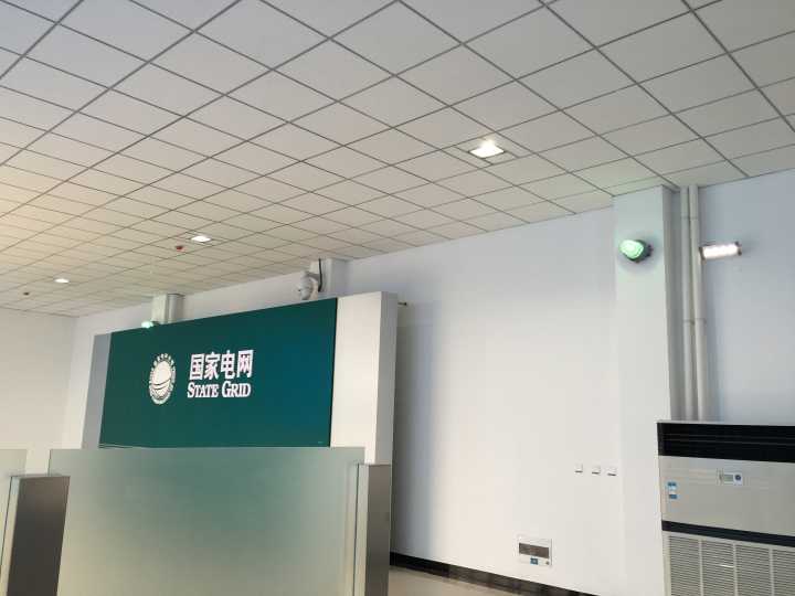 照明案例