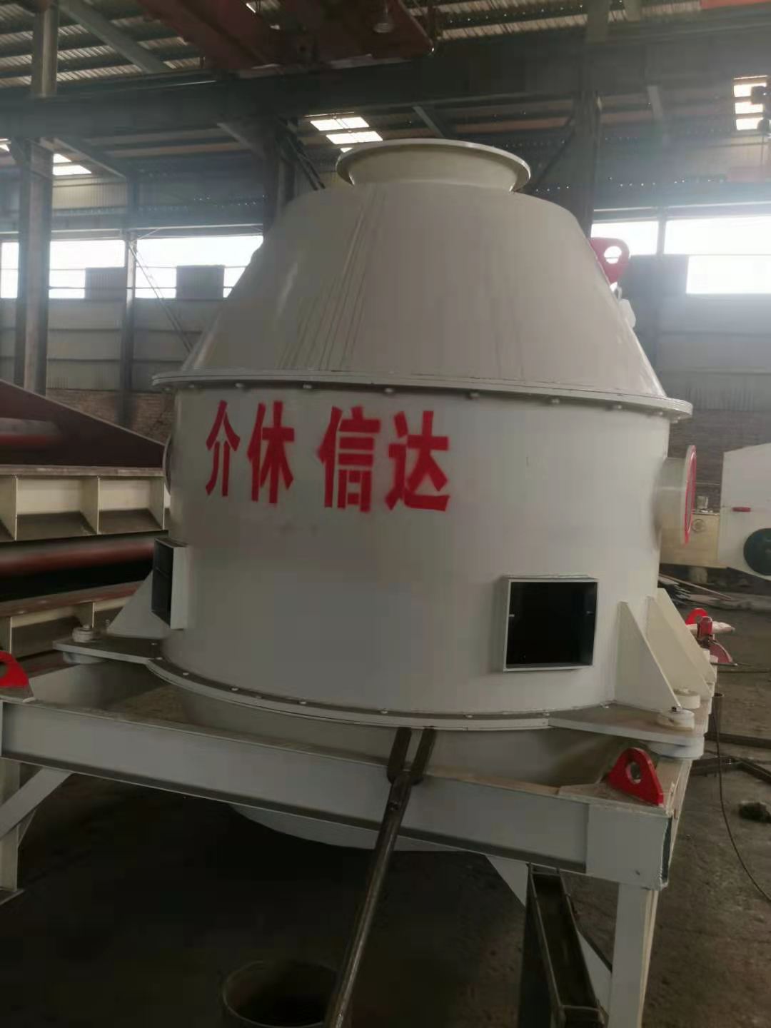 洗煤設(shè)備