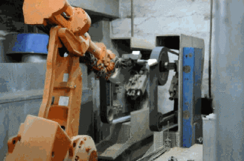 Production equipment