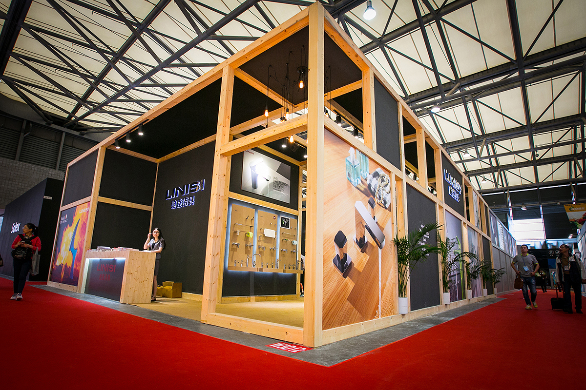 2016 Shanghai Exhibition