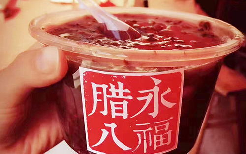 YONGFU Temple almsgiving porridge public welfare activities
