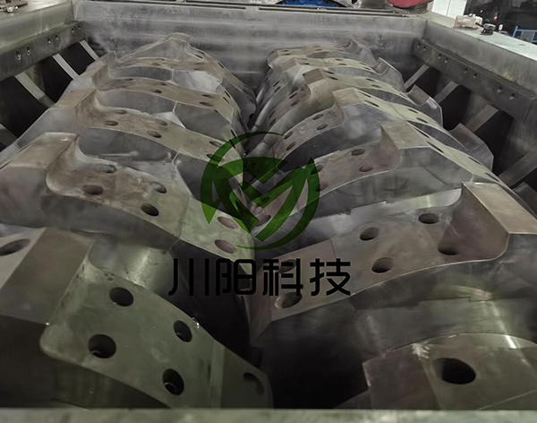 雙軸撕碎機(jī)
