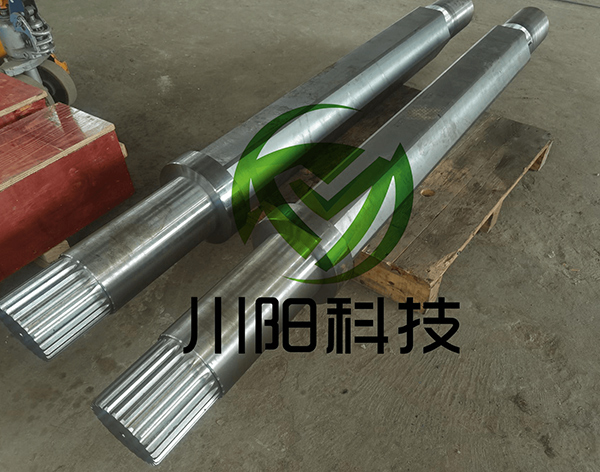 撕碎機(jī)刀軸