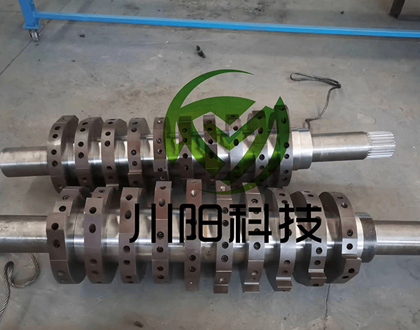 撕碎機(jī)刀軸